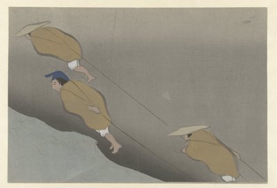 tekne çekmek Mifune Yüz Dünyanın Çiçekleri (dizi adı) Momoyogusa (dizi adı) by Kamisaka Sekka