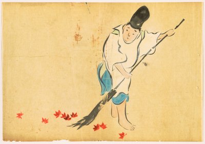 Yüz Dünyanın Çiçekleri (Momoyogusa): Mahkeme Muhafızı (Eishi) by Kamisaka Sekka