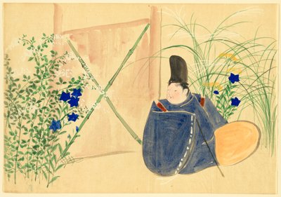 Yüz Dünyanın Çiçekleri (Momoyogusa): Nakaguni (Nakaguni) by Kamisaka Sekka