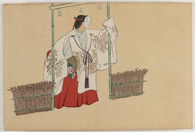 Yüz Dünyanın Çiçekleri (Momoyogusa): Nonomiya (Nonomiya) by Kamisaka Sekka