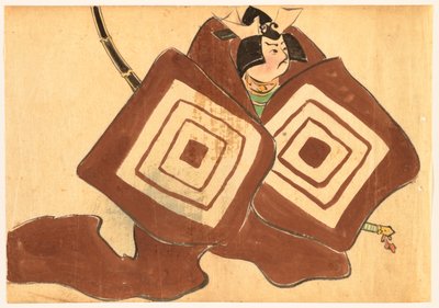 Yüz Dünyanın Çiçekleri (Momoyogusa): Shibaraku (Shibaraku) by Kamisaka Sekka