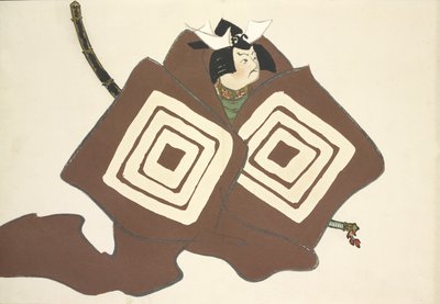 Bir süreliğine, fromomoyogusa by Kamisaka Sekka
