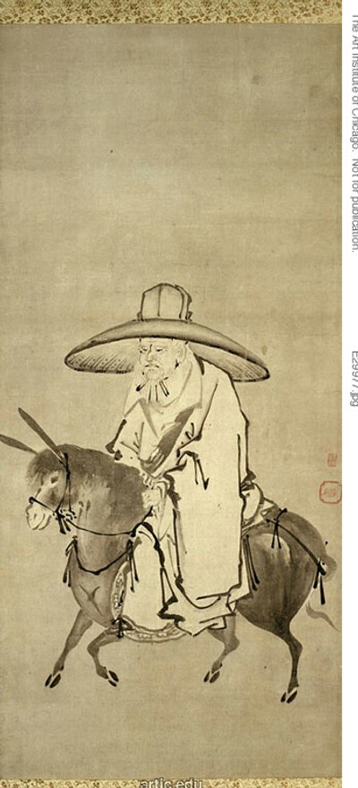  by Kanô Shigenobu