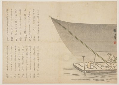 Gece tekne gezintisi, c.1818-29 (renkli tahta baskı) by Kangyoku Hgan