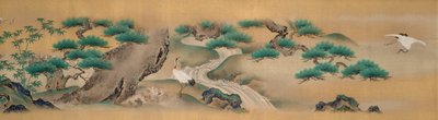  by Kano Isen