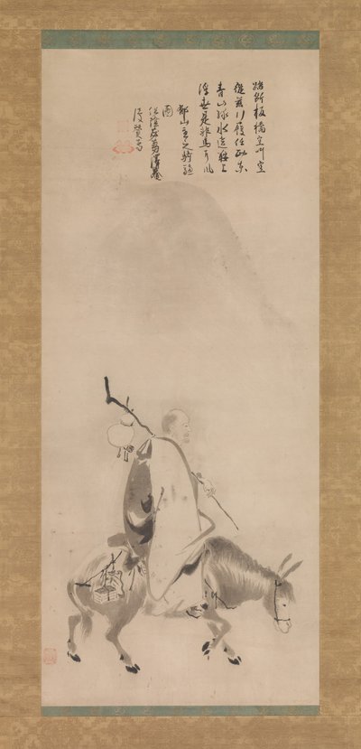 Z çapraz Huang Niu Andy u Shan Zhu, 17. yüzyılın başlarında. by Kano Naizen