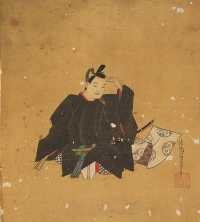 Ölümsüz Şair, 17. yüzyıl. by Kano Shoun