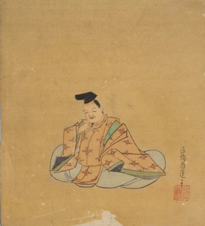 Ölümsüz Şair, 17. yüzyıl. by Kano Shoun