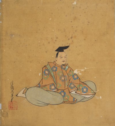 Ölümsüz Şair, 17. yüzyıl. by Kano Shoun