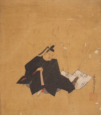 Ölümsüz Şair, 17. yüzyıl. by Kano Shoun