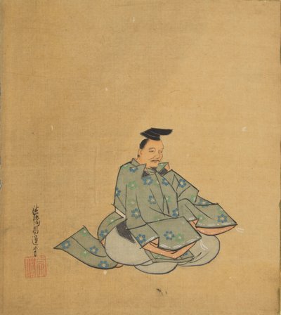 Ölümsüz Şair, 17. yüzyıl. by Kano Shoun