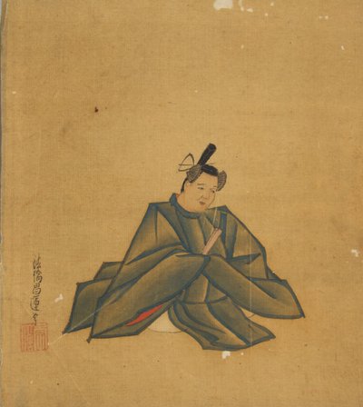 Ölümsüz Şair, 17. yüzyıl. by Kano Shoun