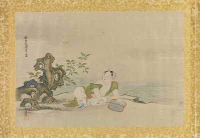 Çin Tablolarının Kopya Albümü, Albüm yaprağı, (ipek üzerine mürekkep ve renkli) by Kano Tsunenobu