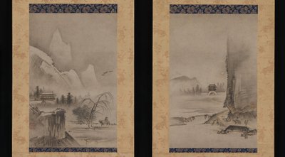 Xiao ve Xiang Nehirlerinin Sekiz Manzarasından İki Görünüm, 16. yüzyılın başlarında. by Kantei