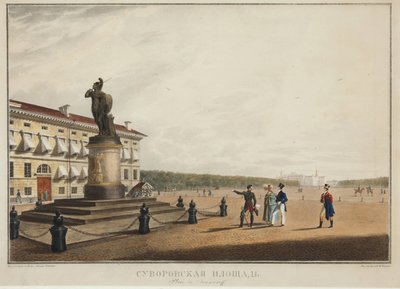 Saint Petersburg'daki Suvorov (Souvorov) Meydanı - Karl Petrovich Beggrov (1799-1875). Litografi, sulu boya by Karl Pavlovich Beggrov