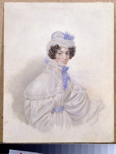 Anna Borisovna Bakunina