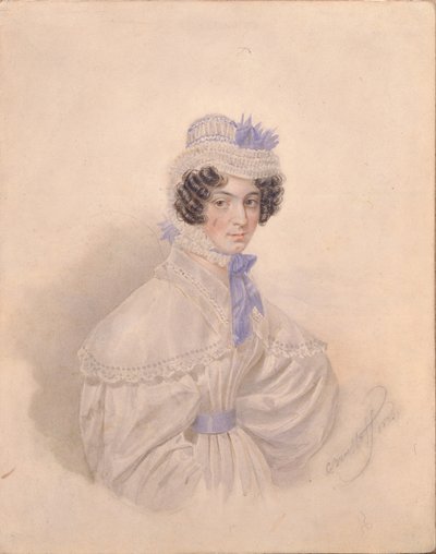 Anna Borisovna Bakunina