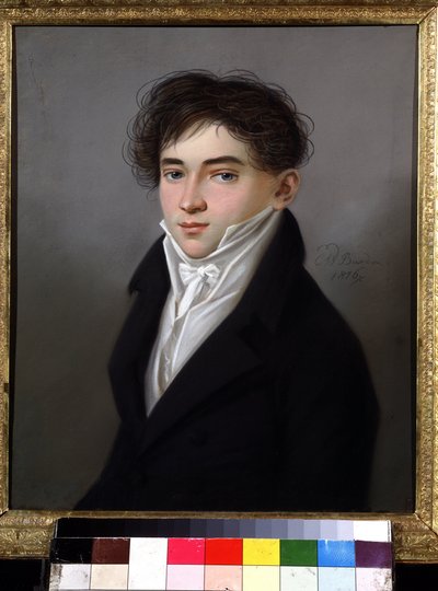 Saratov A.S.Kiselev