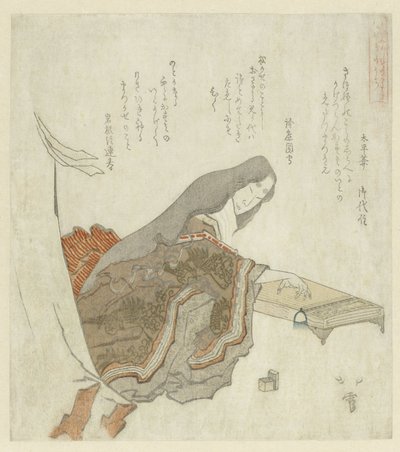 Koto oynayan kadın by Karyôsai Hokuga