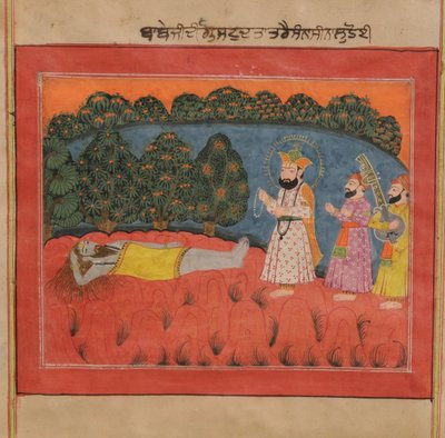 Guru Nanak Kamesh Apana Keşiş Dattatreya by Kashmir School