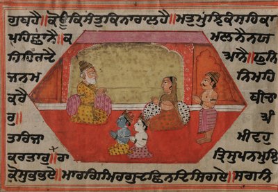 Nanda ve Yashodha ile oturan Krishna ve Balrama by Kashmir School