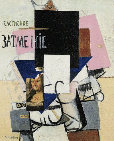 Mona Lisa Kısmi Tutulma ile Kompozisyon, 1914. by Kazimir Severinovich Malevich