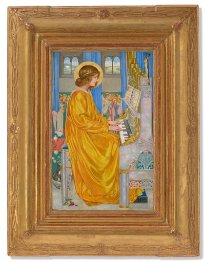 Aziz Cecilia by Kate Elizabeth Bunce