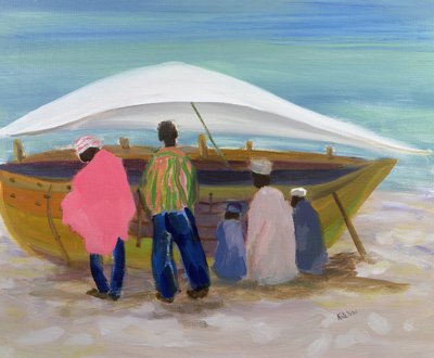 Tekne Tamiri by Kate Yates