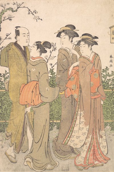 Bir Uşak Eşliğinde Üç Kadından oluşan Bir Grup, 1780-1795. by Katsukawa Shuncho