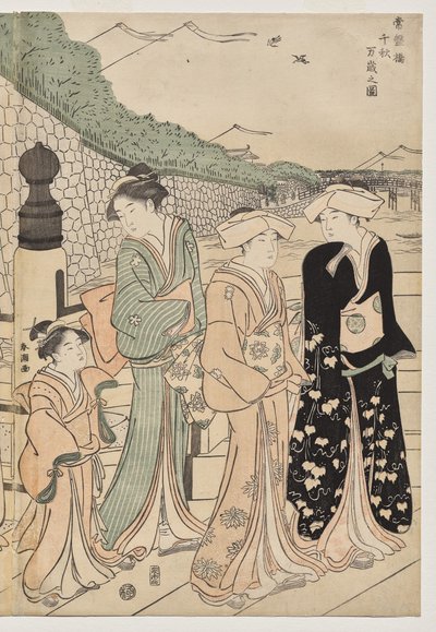 Bin Sonbahar, Tokiwa Köprüsü