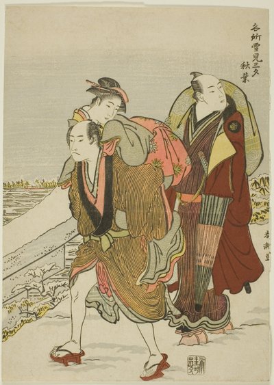 Akiba, "Kar Görüntüleme ile Ünlü Noktalarda Üç Akşam (Meisho yukimi sanseki)" dizisinden by Katsukawa Shuncho