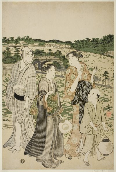 Shinobazu Göleti