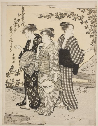 Yaz aylarında Çalı Yoncaları, "Dört Mevsimin Çiçekleri Üzerine Seçilmiş Odes (Shuku awase, shiki no hana)" dizisinden by Katsukawa Shuncho