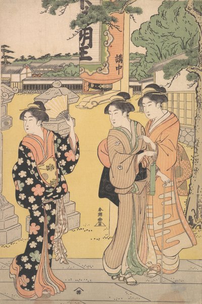 Bir Budist Tapınağı Yerleşkesindeki Fuar Ziyaretçileri, yaklaşık. 1789. by Katsukawa Shuncho