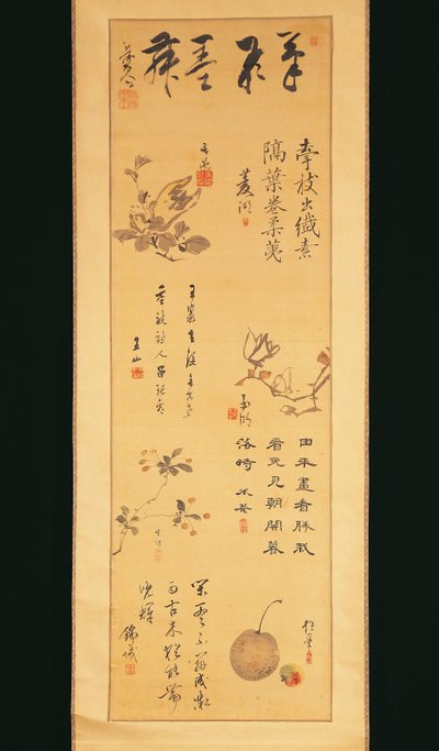 Japonya, Edo döneminden mürekkep hat by Katsukawa Shuncho