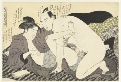 Genç adam ve kadın sevişiyor Baştan çıkarmanın modaya uygun yolları (dizi adı) Imayo irokumi no ito (nesne üzerinde seri başlığı) by Katsukawa Shuncho