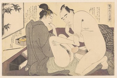 Erkek ve kadın ön sevişme sırasında Baştan çıkarmanın modaya uygun yolları (dizi adı) Imayo irokumi no ito (nesne üzerinde seri başlığı) by Katsukawa Shuncho