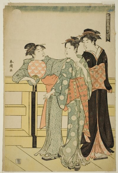 Ay, "Kar, Ay ve Yüzen Dünyanın Çiçekleri (Ukiyo setugekka)" dizisinden by Katsukawa Shuncho