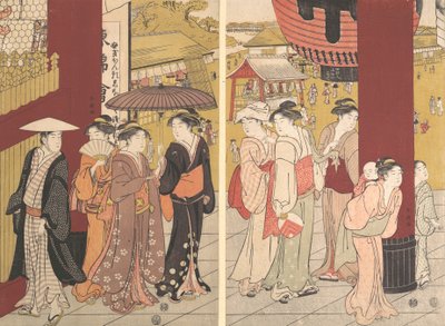 Sokak sahnesi, ca. 1789. by Katsukawa Shuncho