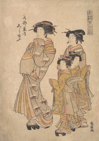 Tee Oiran düz sıcak su f Wakana ve basınç noktaları d tarafından çok kel plan d Yeni inşaat, değil mi? 1778. by Katsukawa Shuncho
