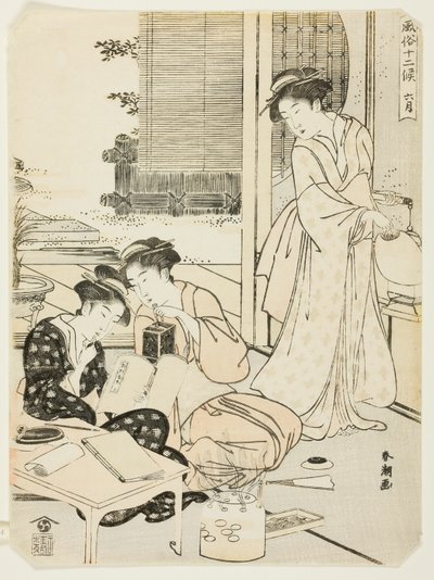 Altıncı Ay (Rokugatsu), "On İki Ayın Popüler Gelenekleri (Fuzoku juni ko)" serisinden by Katsukawa Shuncho