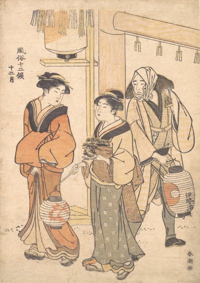 On İkinci Ay: Aralık, 1780-1795. by Katsukawa Shuncho
