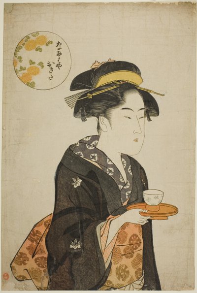 Özgür Garson Okita by Katsukawa Shuncho