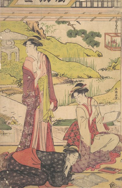 Edebi Arayışlardan Hoşlanan Üç Kadın, ca. 1780