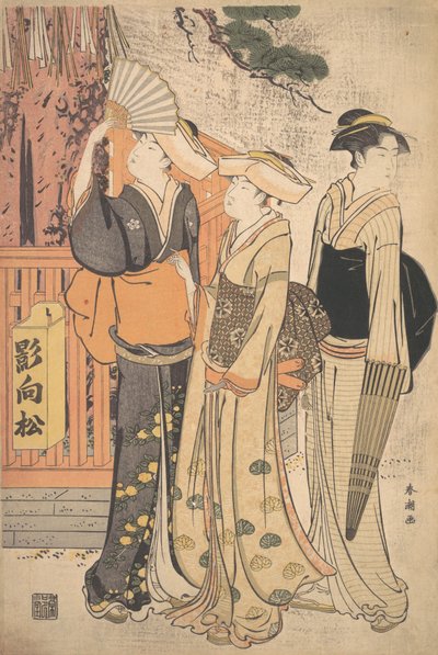 Bir Çam Ağacının Altında Üç Kadın, M.Ö. 1790. by Katsukawa Shuncho