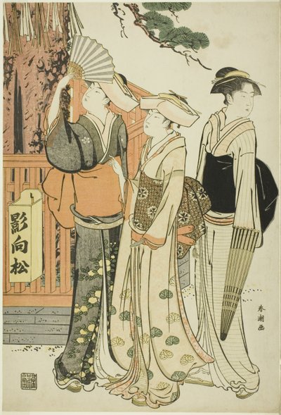 Kutsal Çam Ağacının Altında Üç Kadın by Katsukawa Shuncho