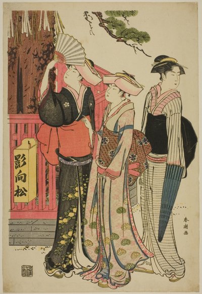 Kutsal Çam Ağacının Altında Üç Kadın by Katsukawa Shuncho