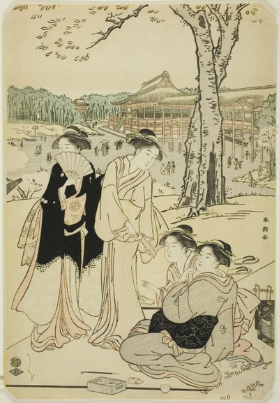 Ueno