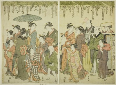 adak sunusu by Katsukawa Shuncho