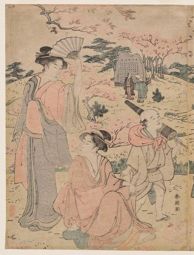Asukayama